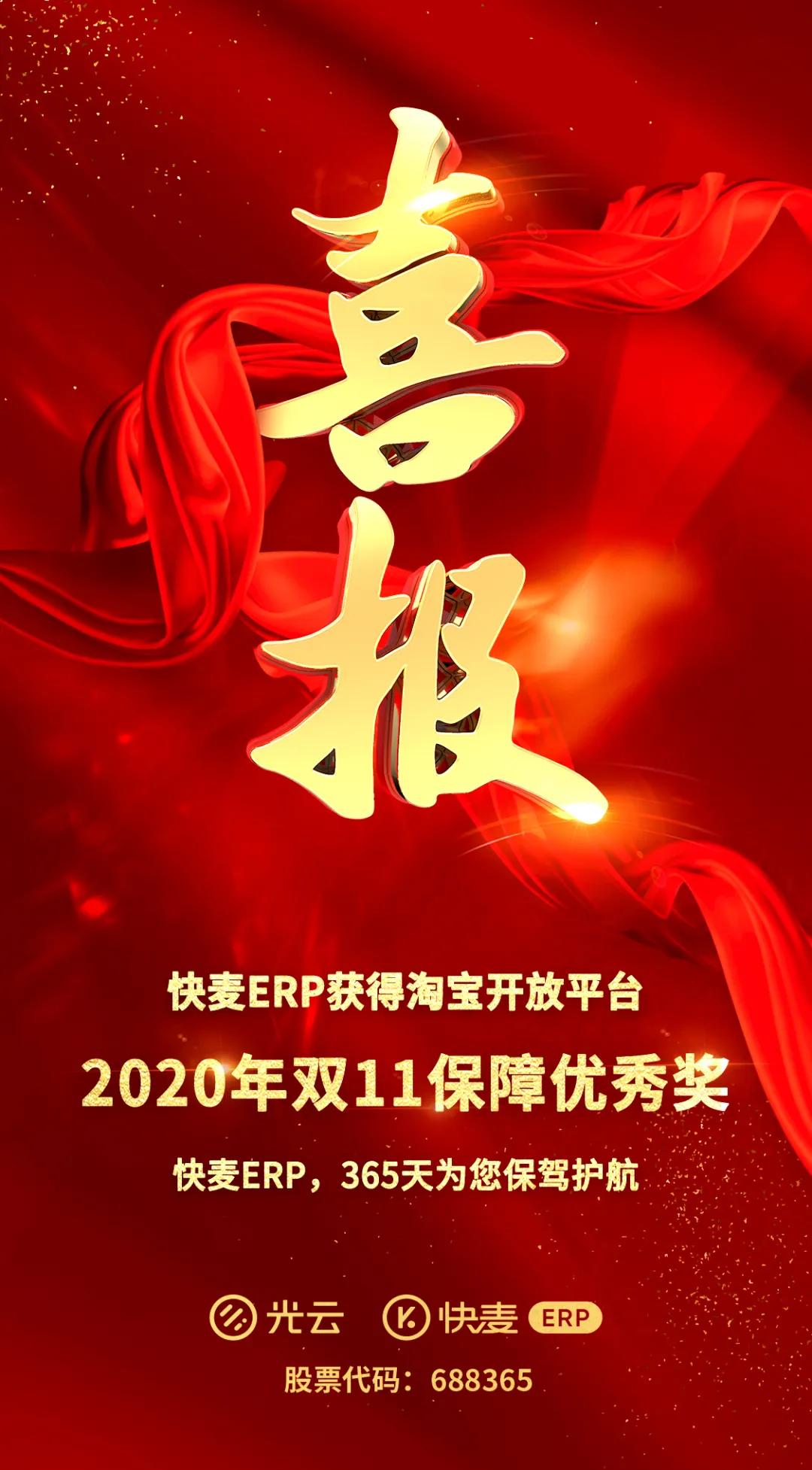 12162931sx3c