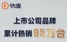中国·KY开元(集团)有限公司官方网站-Official Website