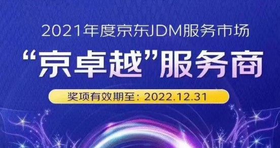 中国·KY开元(集团)有限公司官方网站-Official Website