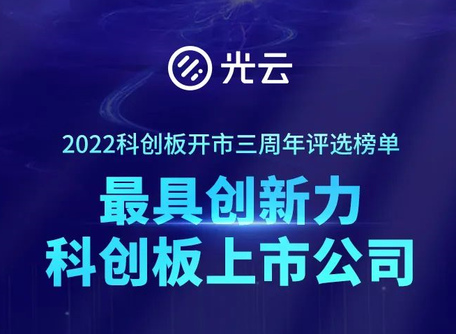 中国·KY开元(集团)有限公司官方网站-Official Website