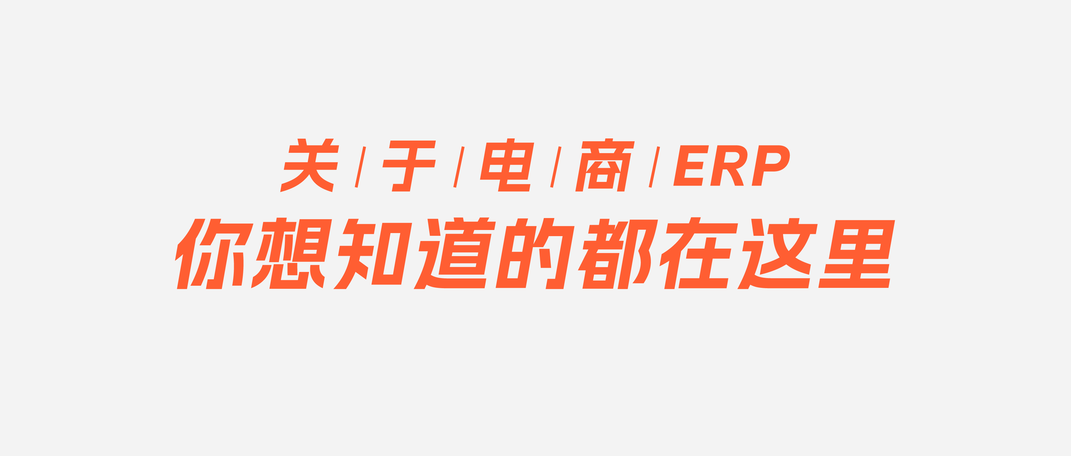 中国·KY开元(集团)有限公司官方网站-Official Website