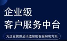 中国·KY开元(集团)有限公司官方网站-Official Website