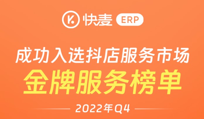 中国·KY开元(集团)有限公司官方网站-Official Website