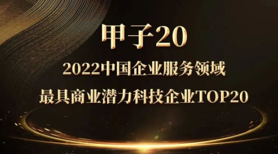 中国·KY开元(集团)有限公司官方网站-Official Website