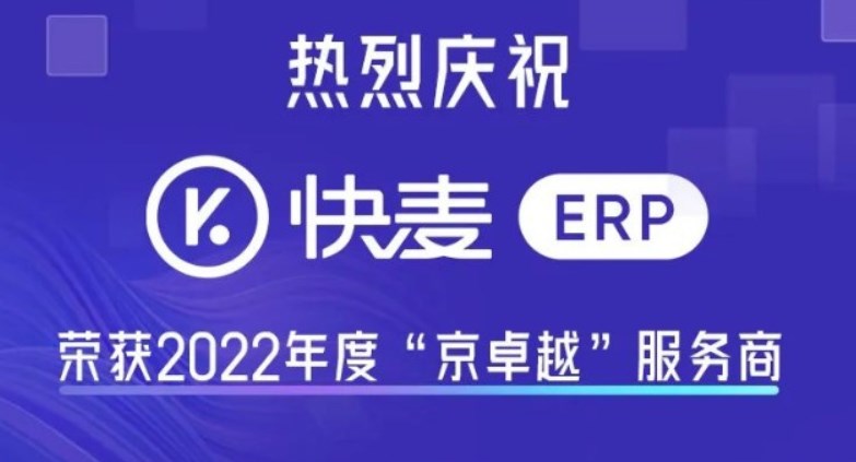 中国·KY开元(集团)有限公司官方网站-Official Website