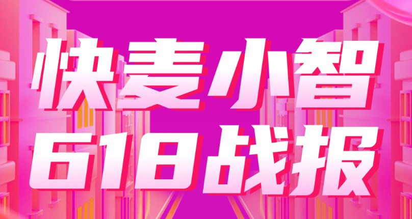中国·KY开元(集团)有限公司官方网站-Official Website