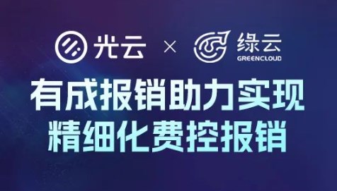 中国·KY开元(集团)有限公司官方网站-Official Website