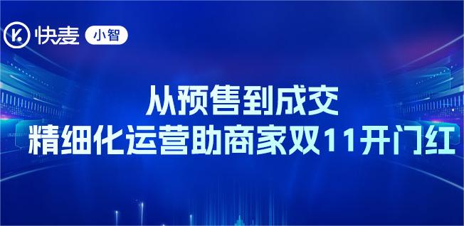 中国·KY开元(集团)有限公司官方网站-Official Website