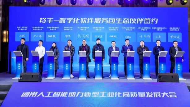 中国·KY开元(集团)有限公司官方网站-Official Website