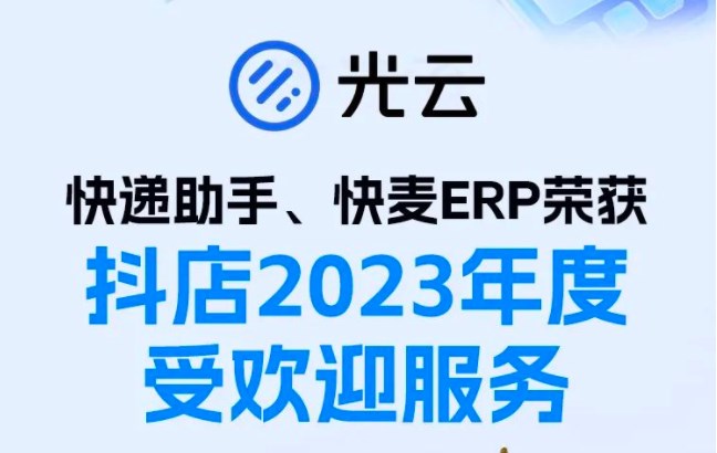 中国·KY开元(集团)有限公司官方网站-Official Website