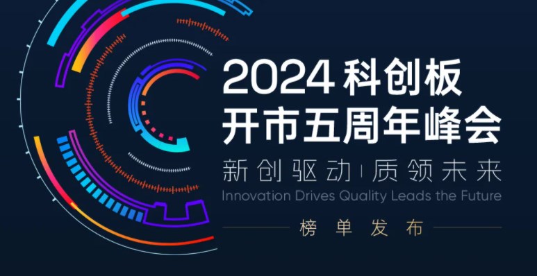 中国·KY开元(集团)有限公司官方网站-Official Website