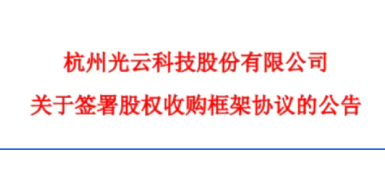 中国·KY开元(集团)有限公司官方网站-Official Website
