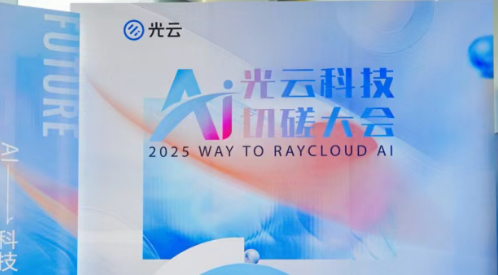 中国·KY开元(集团)有限公司官方网站-Official Website