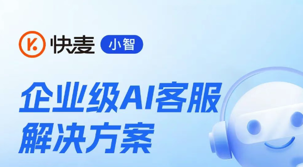 中国·KY开元(集团)有限公司官方网站-Official Website