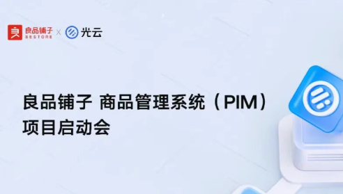 中国·KY开元(集团)有限公司官方网站-Official Website