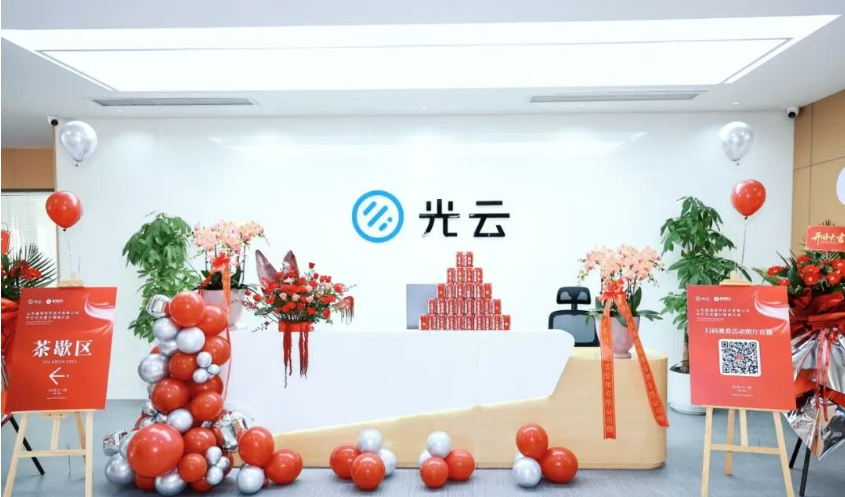 中国·KY开元(集团)有限公司官方网站-Official Website