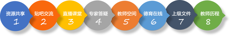 图片1.png 图片1.png