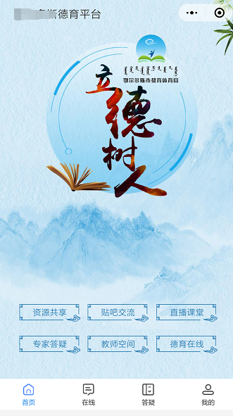 图片2.png 图片2.png