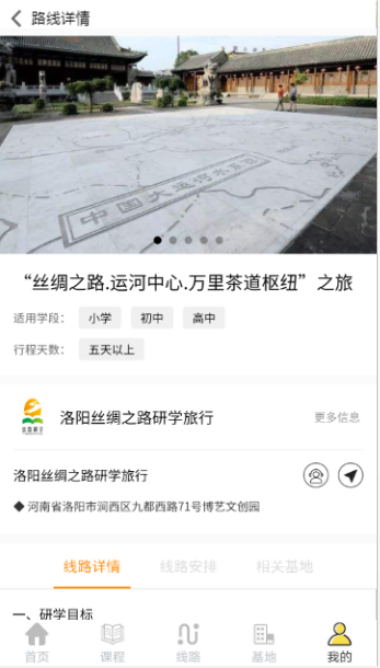 图片8.png 图片8.png