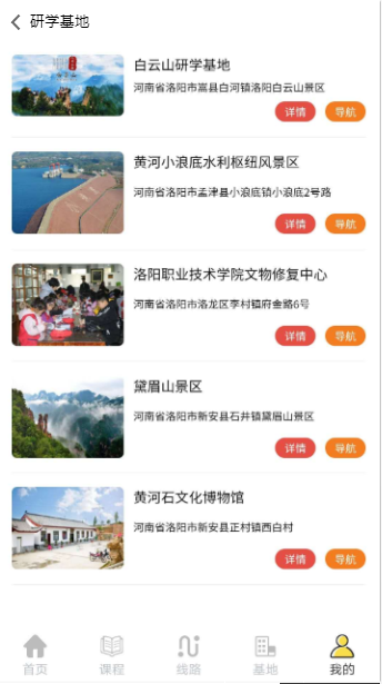 图片9.png