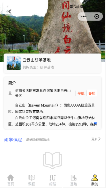图片10.png 图片10.png