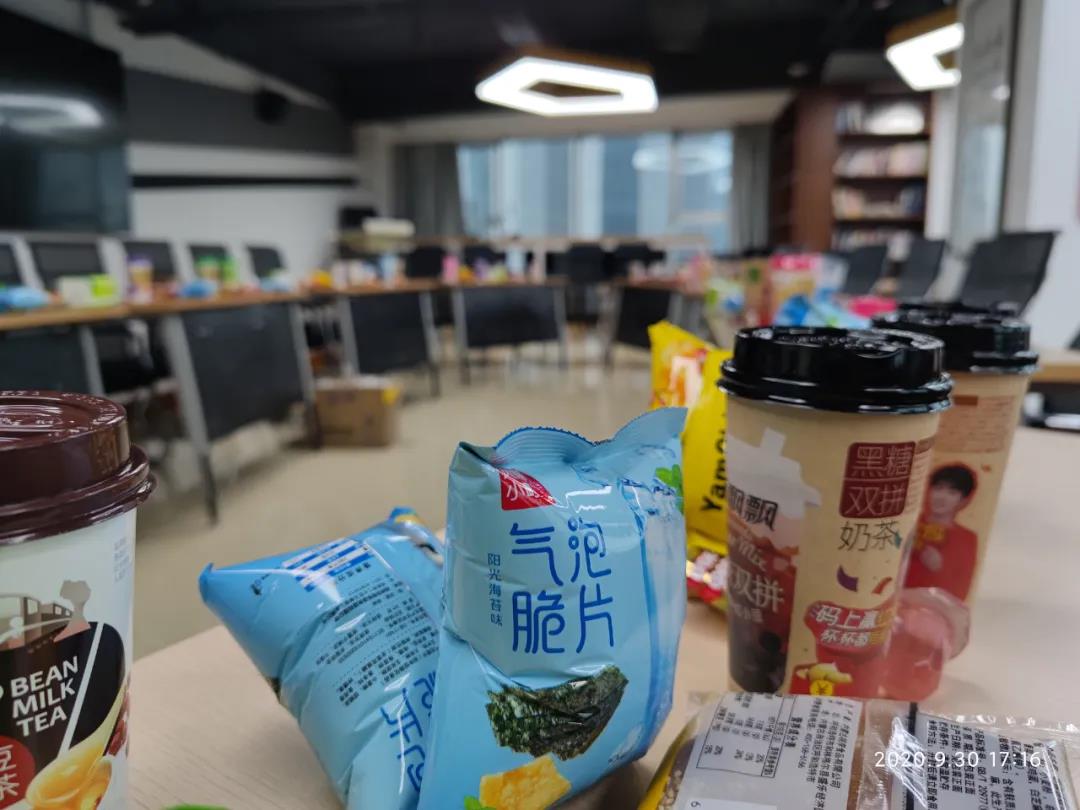 微信图片_20201013084632.jpg 微信图片_20201013084632.jpg