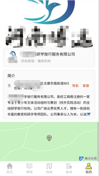 图片14.png 图片14.png