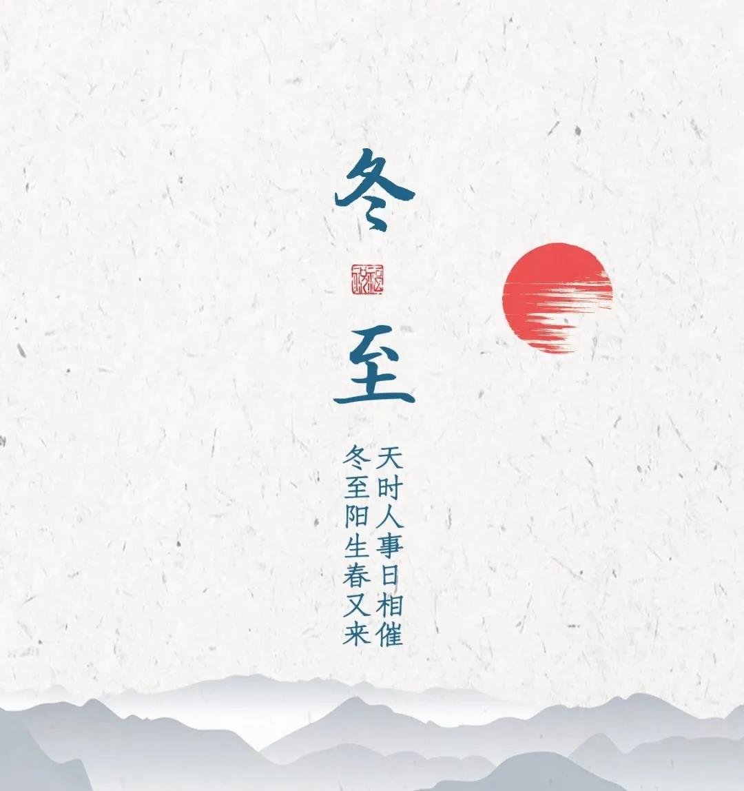 微信图片_20201222110117.jpg 微信图片_20201222110117.jpg