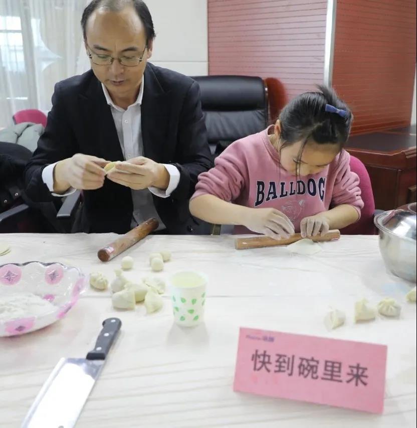 微信图片_20201222110157.jpg 微信图片_20201222110157.jpg