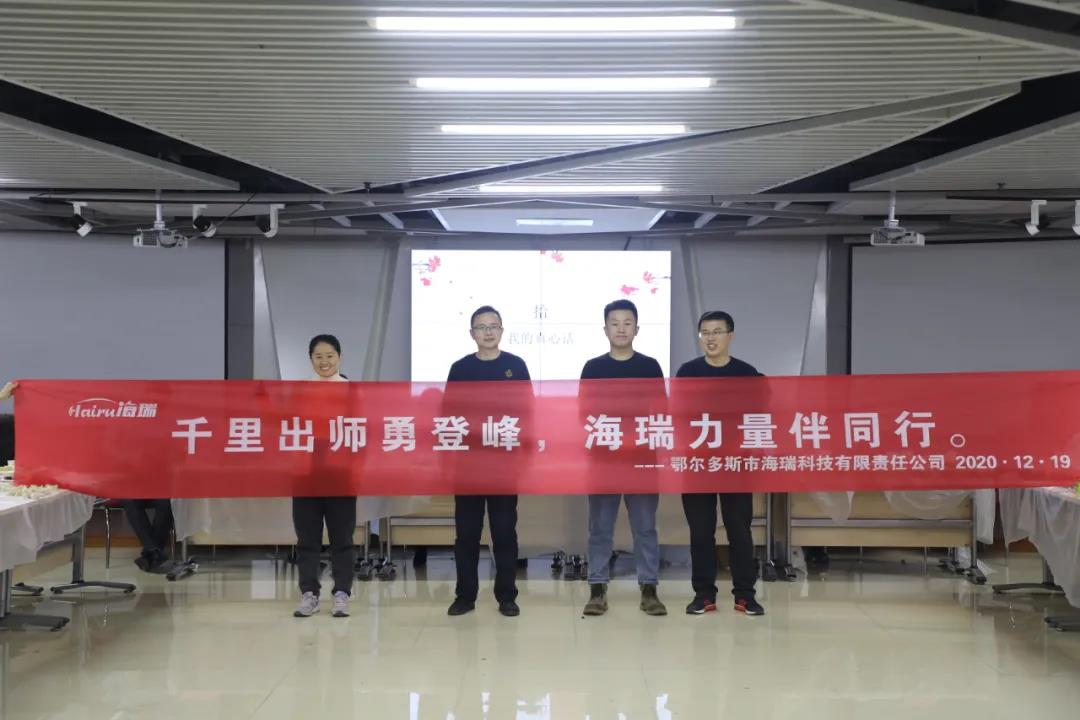 微信图片_20201222110445.jpg 微信图片_20201222110445.jpg