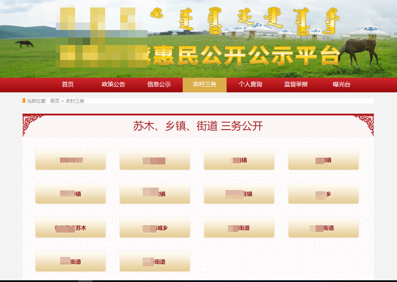 image007.png