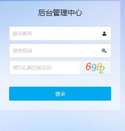 慈悲会捐赠幼法式建设规划867.png