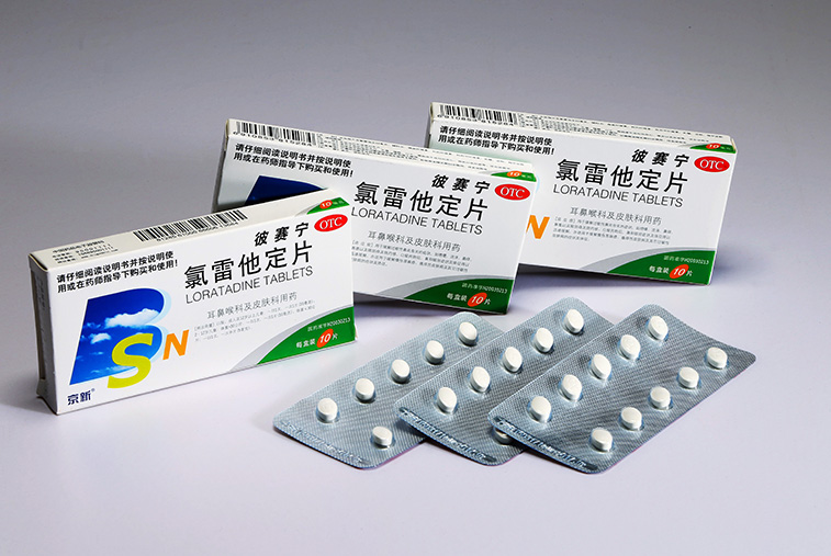 佰福国际(中国游)官方网站