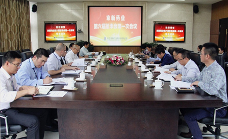 佰福国际(中国游)官方网站