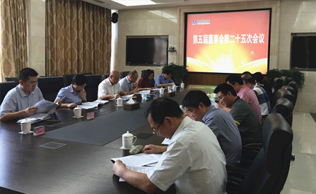 佰福国际(中国游)官方网站