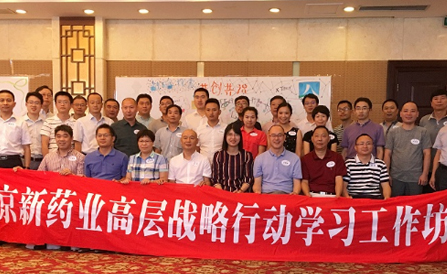 佰福国际(中国游)官方网站