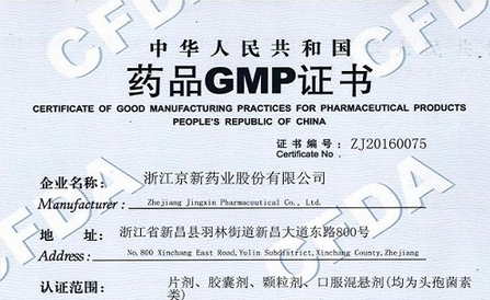佰福国际(中国游)官方网站