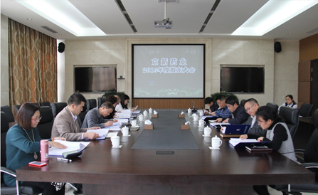 佰福国际(中国游)官方网站