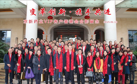 佰福国际(中国游)官方网站
