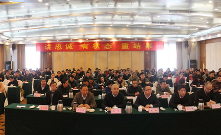 佰福国际(中国游)官方网站