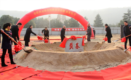 佰福国际(中国游)官方网站