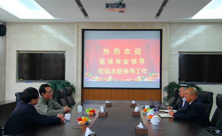 佰福国际(中国游)官方网站