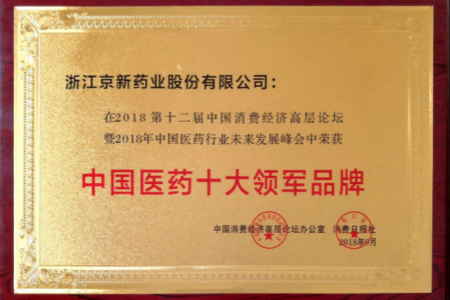 佰福国际(中国游)官方网站