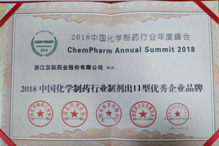 佰福国际(中国游)官方网站