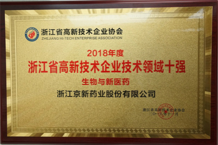 佰福国际(中国游)官方网站