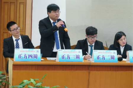 佰福国际(中国游)官方网站