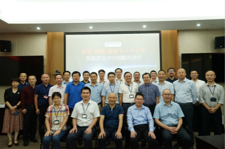 佰福国际(中国游)官方网站