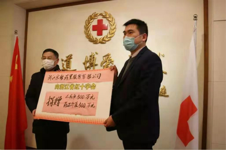佰福国际(中国游)官方网站