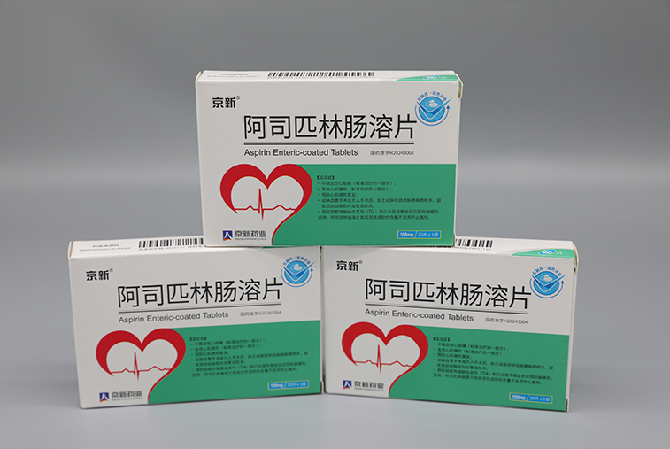佰福国际(中国游)官方网站