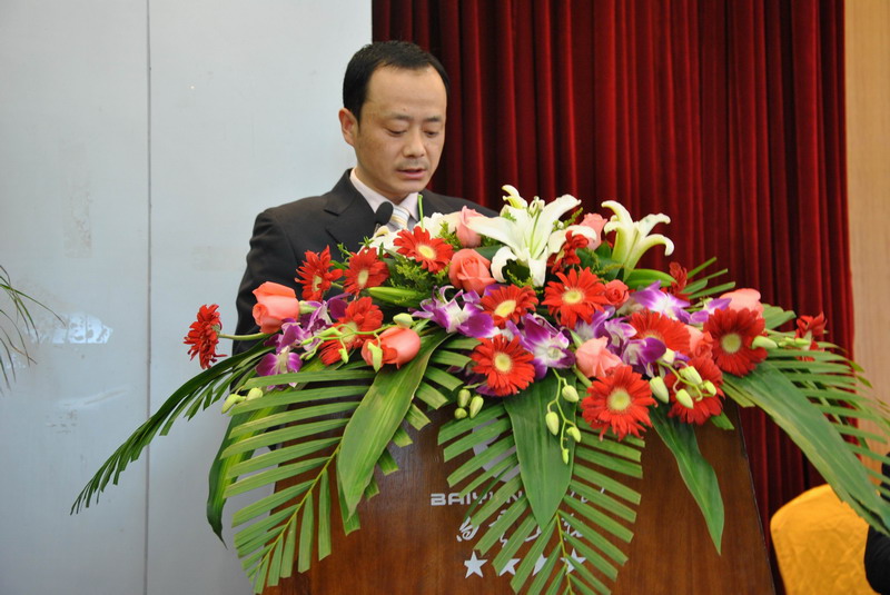 开好局 起好步 再立异绚烂--2010年度员工大会暨表扬大会-佰福国际药业